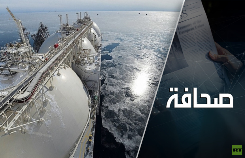 خبير يتوقع موجة من التراجع الصناعي في أوروبا