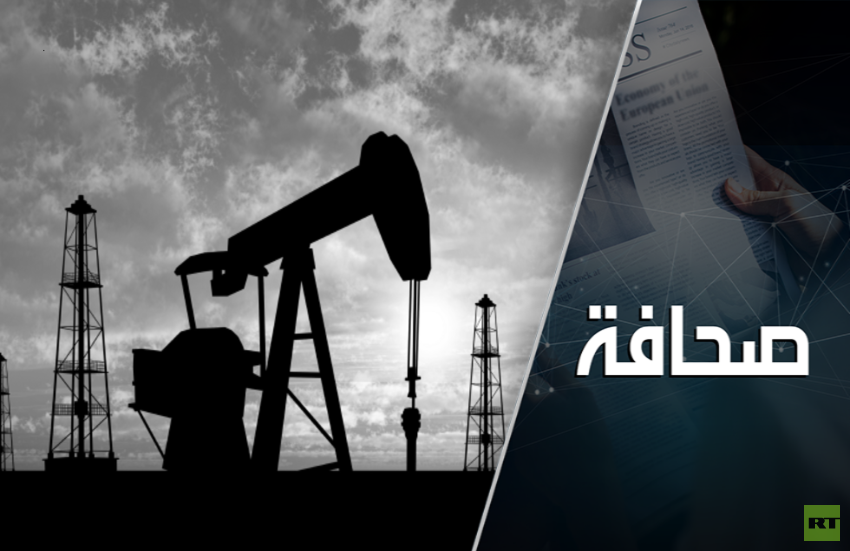 ما سر الانفجارات المتكررة في مصافي النفط الأمريكية؟