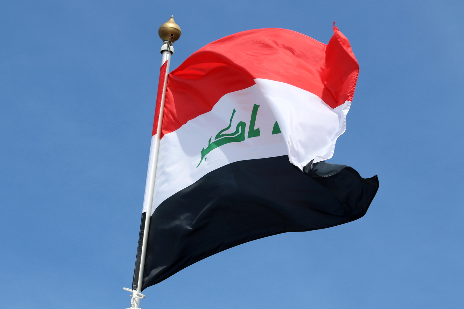 العراق يدين قصف مستوصف الحبانية ويستدعي القائم بالأعمال الأمريكي