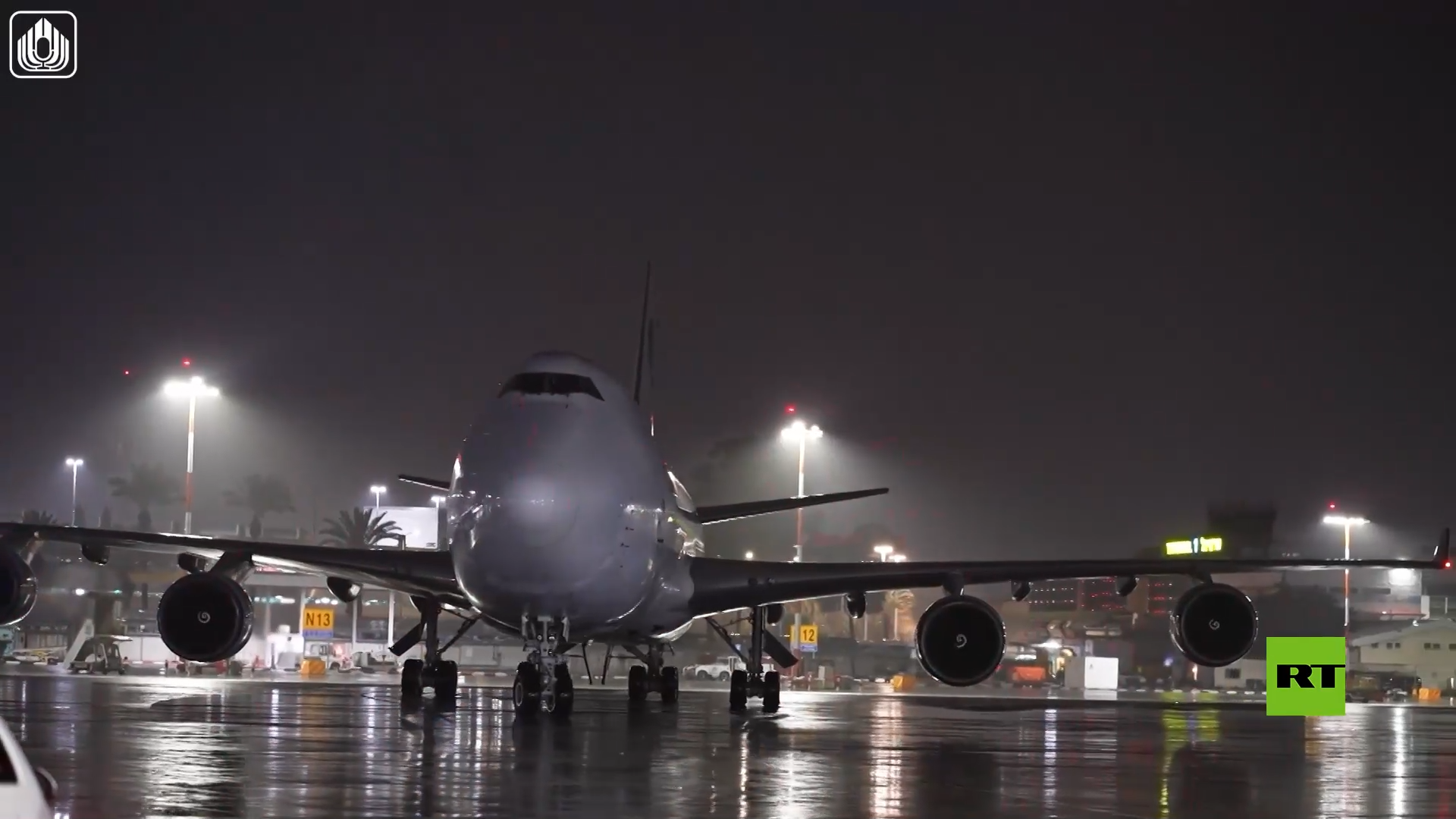 وصول الشحنة العسكرية رقم 200 إلى إسرائيل مع استمرار الحرب ضد إيران