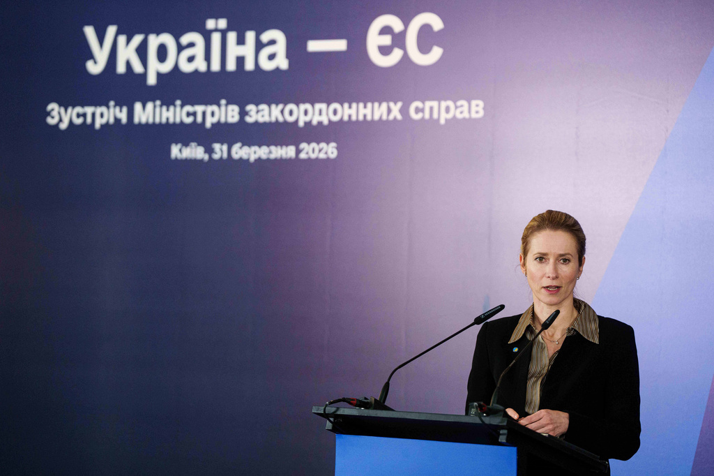 كالاس: لا توجد لدينا أخبار جيدة بشأن منح القرض لأوكرانيا