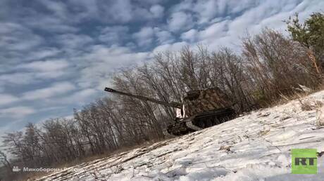 العملية العسكرية الروسية في أوكرانيا