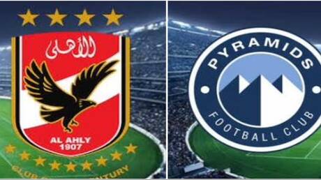 نبض الملاعب