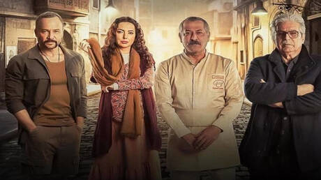 دراما رمضان