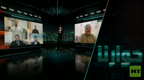 📰 الحرب على إيران.. بانوراما الأسبوع الأول