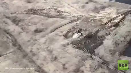 العملية العسكرية الروسية في أوكرانيا