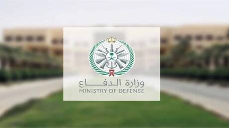 وزارة الدفاع السعودية اعتراض وتدمير مسيرتين في الربع الخالي كانتا متجهتين إلى حقل شيبة