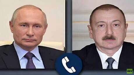 الحرب على إيران