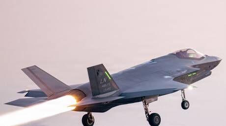 الحرب على إيران