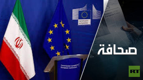 هل يمكن إنهاء الحرب مع إيران بسرعة؟
