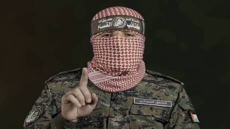 الحرب على إيران