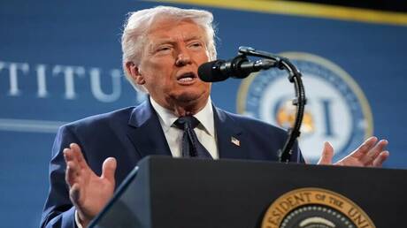 الحرب على إيران