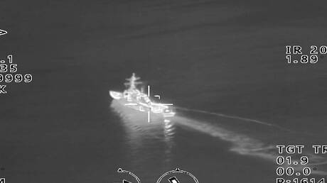 الحرب على إيران