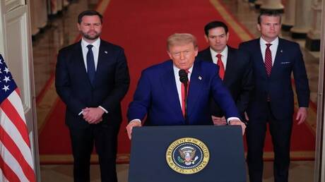 الحرب على إيران