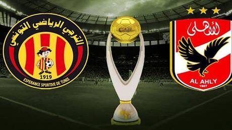 نبض الملاعب