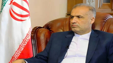 الحرب على إيران