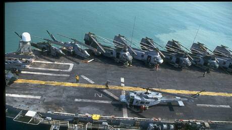 الحرب على إيران