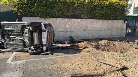 الحرب على إيران