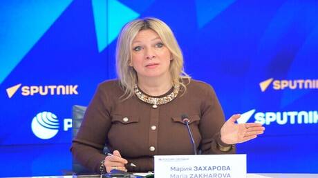 الحرب على إيران