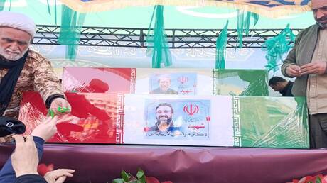 الحرب على إيران