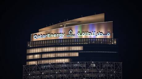 الحرب على إيران