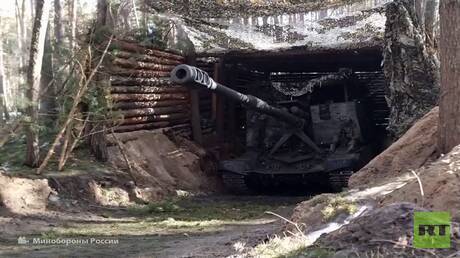 العملية العسكرية الروسية في أوكرانيا