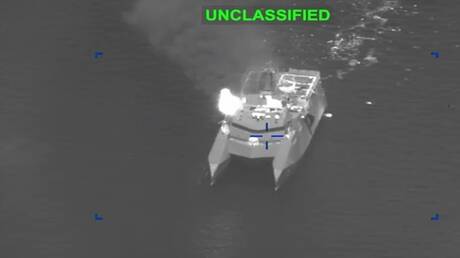 الحرب على إيران