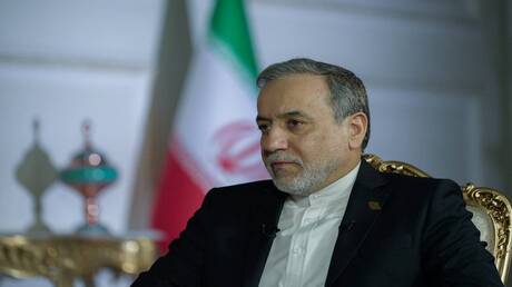 الحرب على إيران