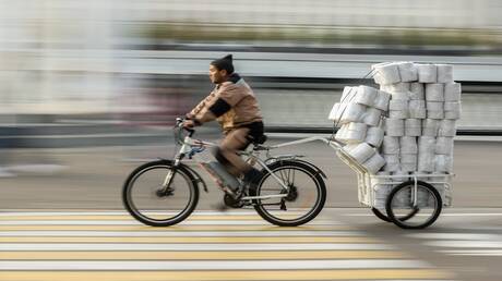 الحرب على إيران