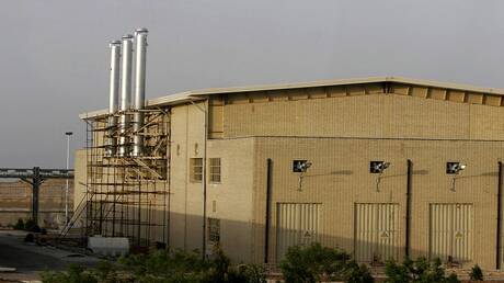 الحرب على إيران