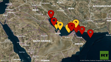 الحرب على إيران