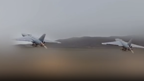 الحرب على إيران