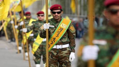 الحرب على إيران