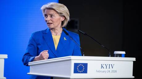 الحرب على إيران