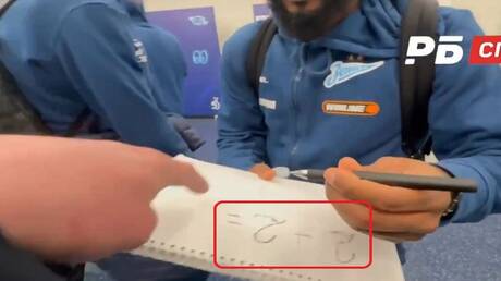 نبض الملاعب