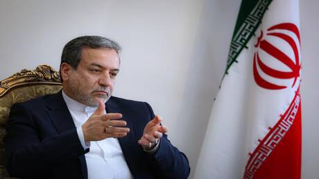 الحرب على إيران