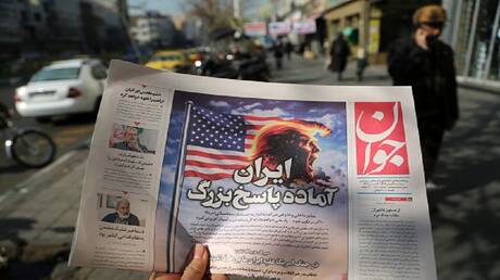 الحرب على إيران