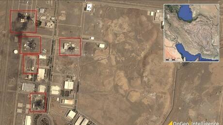 الحرب على إيران