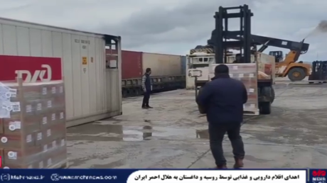 الحرب على إيران