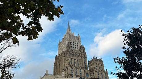 الحرب على إيران