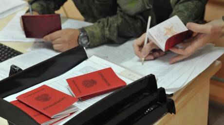 العملية العسكرية الروسية في أوكرانيا