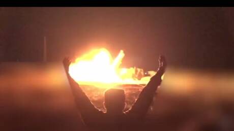 الحرب على إيران