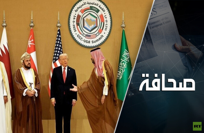 كيف سيكون موقف دول الخليج العربي بعد الحرب الإيرانية؟