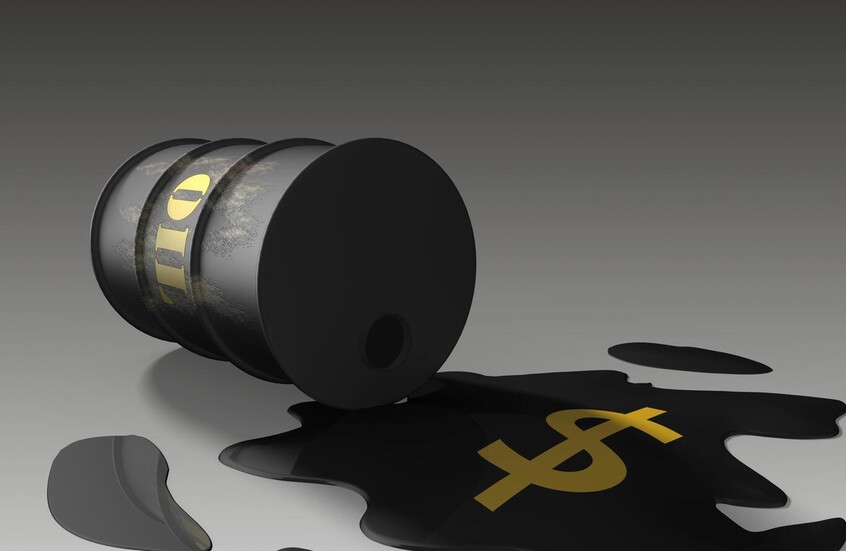 النفط يتراجع بعد تقارير عن احتمال انهاء الحرب على إيران