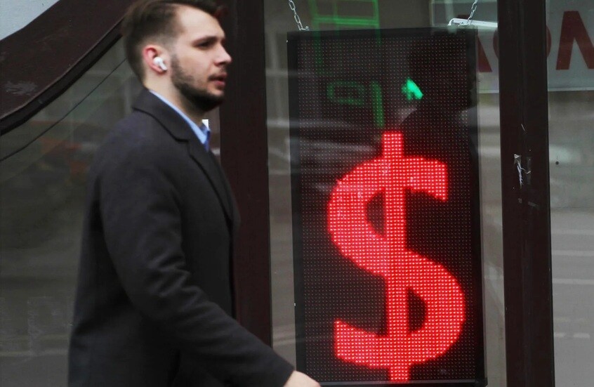 الدولار من الرمز إلى العين التي ترى كل شيء!