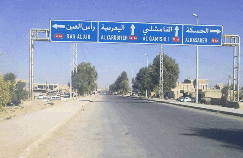 التحالف الدولي يسقط 5 مسيرات قرب قاعدة قسرك في الحسكة