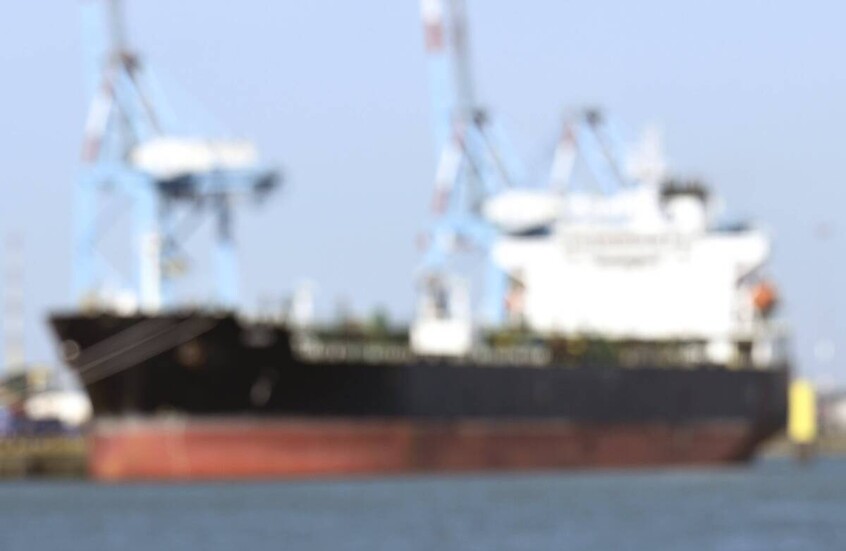 إيران بصدد فرض رسوم على عبور مضيق هرمز