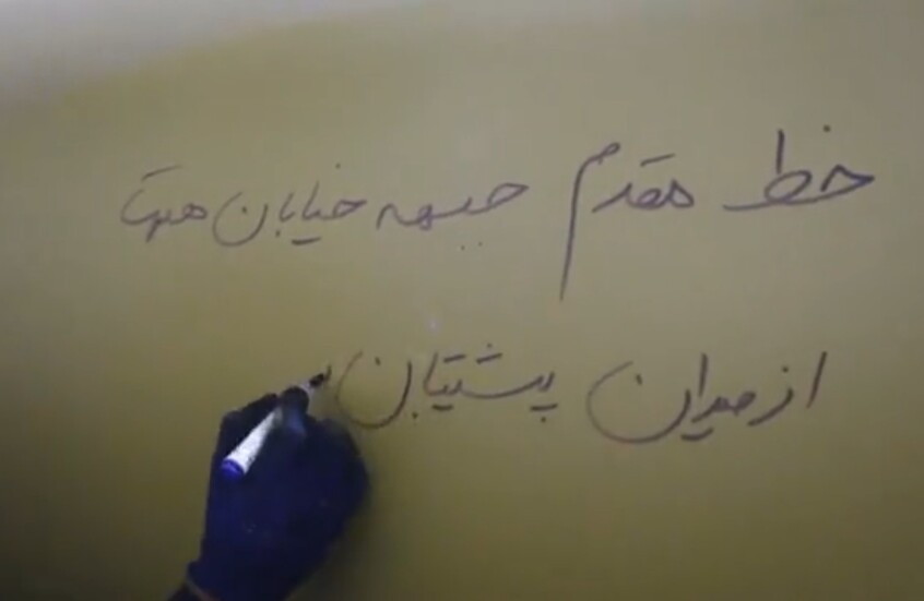 إيران تعلن إطلاق أكثر من 100 صاروخ ومسيّرة على إسرائيل