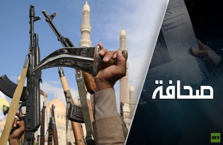 مضيق القوة: كيف يُمكن للحوثيين تغيير مسار حرب الشرق الأوسط؟