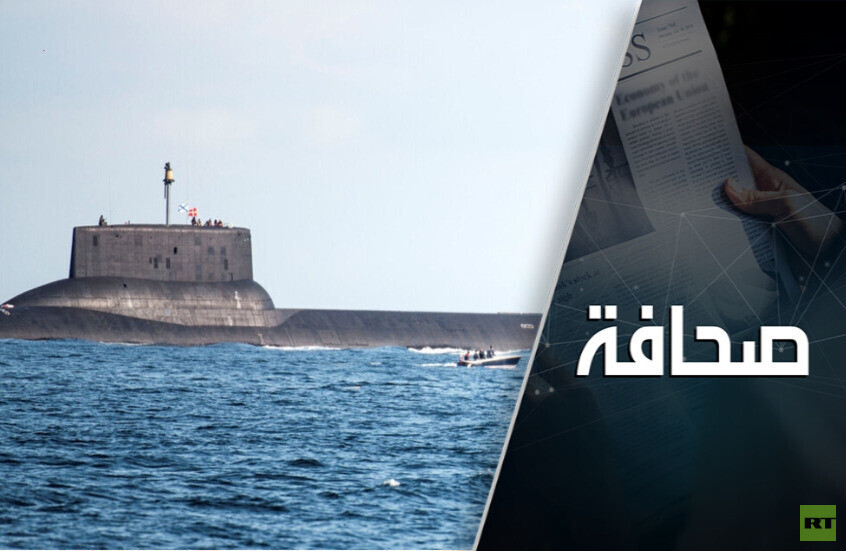 أوكرانيا تفتح جبهة جديدة ضد روسيا تحت الماء